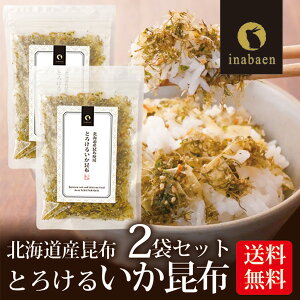 ӂ肩 z Ƃ낯邢z 50g 2܃Zbg kCYzgp [֑ ӂ肩 ɂ т̂Ƃ Ђ Mtg Z l炵 Hi |Cg