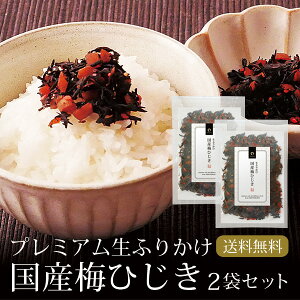 Ђ ӂ肩 Y~Ђ 70g 2܃Zbg [֑ ӂ肩 ɂ т̂Ƃ Ђ Mtg Z l炵 Hi |Cg