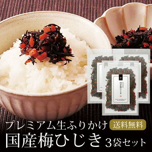 Ђ ӂ肩 Y~Ђ 70g 3܃Zbg [֑ ӂ肩 ɂ т̂Ƃ Ђ Mtg Z l炵 Hi |Cg