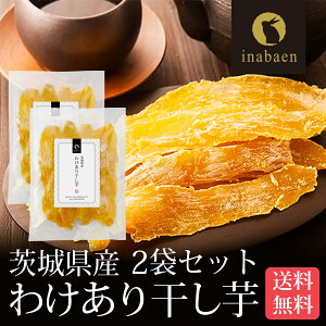  킯花 錧Y g͂邩 220g [  l炵 Hi XC[c َq |Cg 