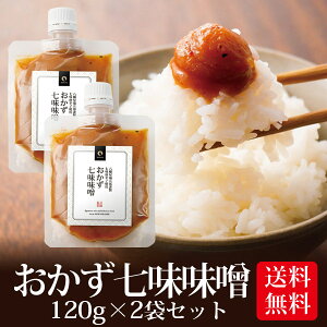 X ݂ X 120g 2Zbg [֑ EܘY ȂΉ TԂ j т̂ т̂Ƃ zj v`Mtg yY   y y Z 