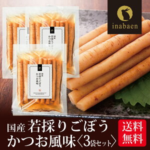 Е ̂育ڂ  150g [֑ ႫႫڂ  蕨  j  zj j yY N j   y Z  l炵
