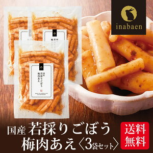 Е Ŷ育ڂ ~ 120g [֑ Ђ Y 蕨 v[g   j  zj j yY N j   y y Z  l
