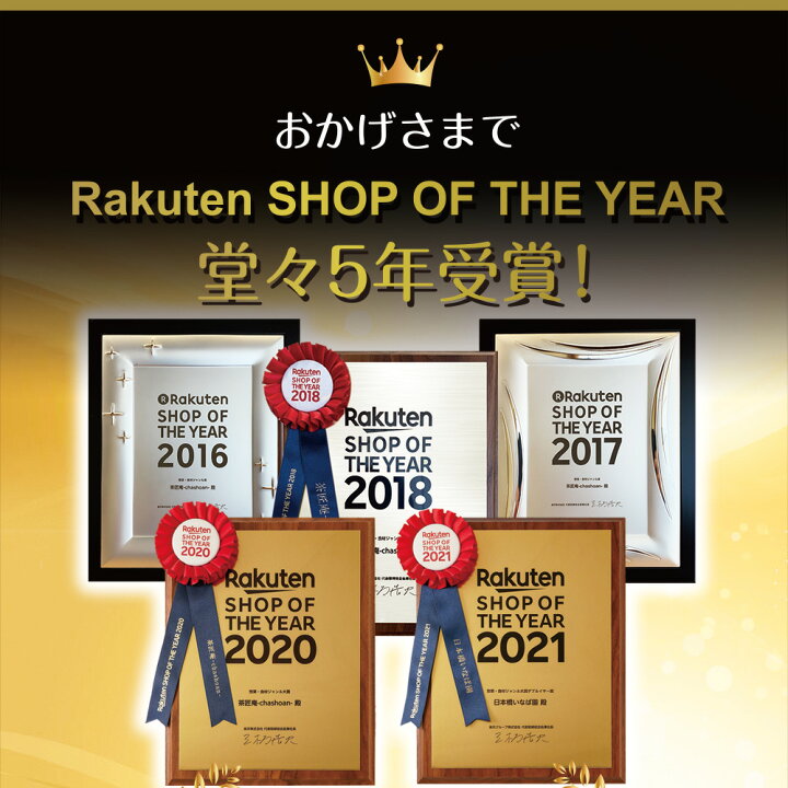 楽天市場】【ポイント10倍】南蛮みそ漬け 100g 2袋セット メール便送料無料 南蛮味噌漬け 青とうがらし 青唐辛子 牛たん 牛タン 仙台牛たん  なんばんみそ漬け 丸山食品 惣菜 お惣菜 時短 おかず ご飯のお供 ご飯のおとも 一人暮らし 食品 ポイント消化 漬物 漬け物 お漬物 ...