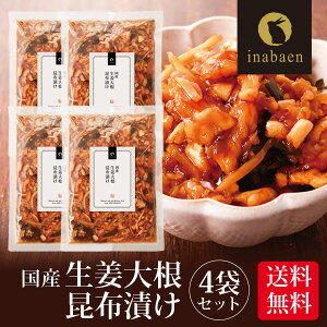 yHڂ 100~OFFN[|ΏۏizЕ Y I卪zЂ 150g [֑ Ђ Е т̂Ƃ т̂   j  ٓ  v`Mtg 