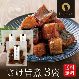 | 110g 3܃Zbg [֑ kCY  ܎ ͂̂Ƃ т̂ 蕨 v[g TԂ  j yY  ܂  y Z l炵 