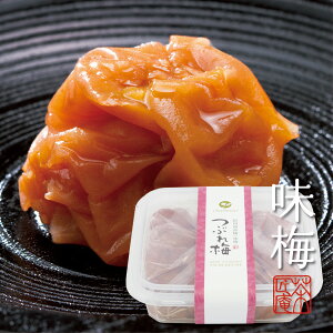 󂠂 Ԃ~ ~ 450g ԂIB썂~ ׂ 킯 ߂ڂ Mtg v[g P 킯 Ԃ~ т̂ ~ yY ݂₰ yY ~  y y 