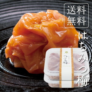 󂠂 Ԃ~ ݂͂~ 450g×2Zbg v900g  ԂIB썂~ ׂ 킯  ߂ڂ  P Ԃ~ т̂ ɂ ٓ Mtg ~ yY y