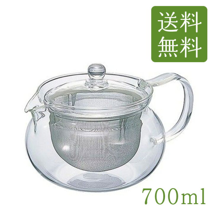 楽天市場 急須 ガラス急須 700ml ハリオ 茶茶急須 丸 送料無料 Chjmn 70t Hario Hario ティーポット おしゃれ お茶 きゅうす 茶器 お茶 ふた 日本製 ハリオ急須 国産 かわいい お茶ポット ティポット 茶匠庵 ポイント消化 日本橋いなば園