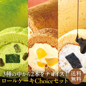 ZyGg[P10{!zyN[|1,080~OFFI5,560~4,480~Iz Mtg v[g pI  َq XC[c Hו [P[L `CXZbg Ⓚ mَq Z[ ubN