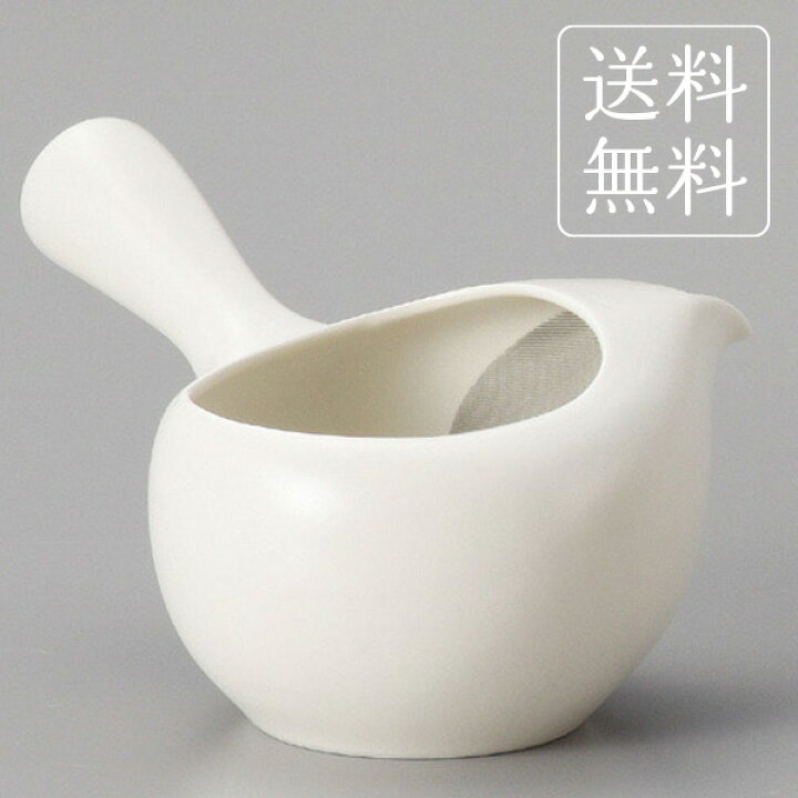 楽天市場】＼2/1限定☆P10倍／ 急須 ふた無し急須 国産フタなし急須 