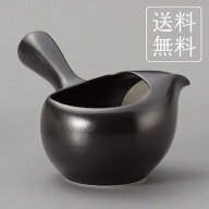 急須 ふた無し急須 国産フタなし急須 ちゃーみる 黒 320cc 送料無料 当店オリジナル深蒸し茶用網 美濃焼…