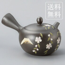 【3点購入でP10倍】【常滑焼急須】【送料無料】＜富仙黒丸型しだれ桜急須＞＜YI＞かわいい急須 （ティーポット きゅうす 茶器 お茶 ポット 常滑焼 ギフト プレゼント お礼 内祝い 引越し祝い 結婚祝い 急須 還暦祝い 結婚祝い） ポイント消化