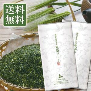  [ ÉY㋉r rÂ 100g t [֑ { Β  É [ނ j [ É | [ qV |Cg