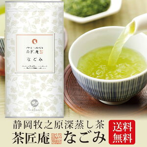 Ȃ 100g 3܃Zbg [֑ [ É [ނ t yY 蕨 v[g   j { Β v`Mtg [  j a |C