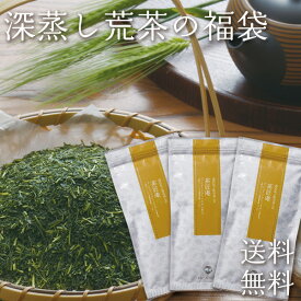 楽天市場 訳あり 送料無料 食品の通販