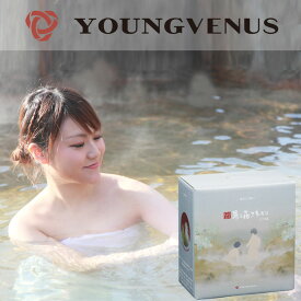 【エントリーでP10倍!】 ヤングビーナス にごり湯 900g CX-20M 送料無料 お風呂グッズ 温泉 冷え性 リウマチ 保湿 薬用入浴剤 別府温泉 湯の花 ヤングビーナス いなば園