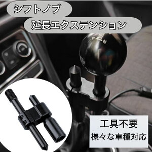 CHASO Vtgmu  GNXeV ėp ϊ A_v^[ Ȃ   A~ MT  gbN  ubN M12 x 1.25