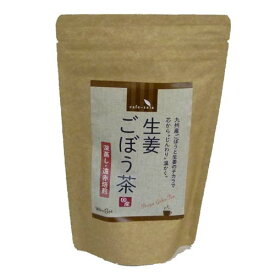 【メール便 送料無料】 国産生姜ごぼう茶　2.0g×30袋