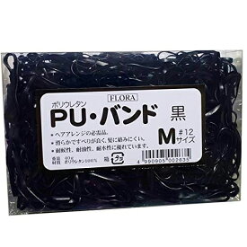 【メール便 送料無料】　ローレル　フローラ PU バンド 黒 #12 Mサイズ 40g