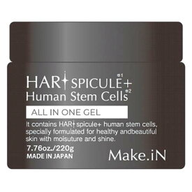 Make.iN メイクイン　HARIスピキュール　オールインワンゲル 220g