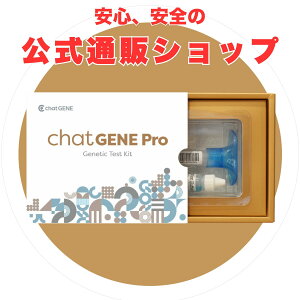 yŠVbvz`qchatGENE Probc nv `qLbg DNA `bgW[v aC K   ` `q _CGbg   ̎ iff [c