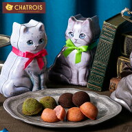 父の日 お中元 猫 お菓子 スイーツ ギフト 缶 猫好き フィナンシェ 可愛いお菓子 お菓子缶 おしゃれ お取…