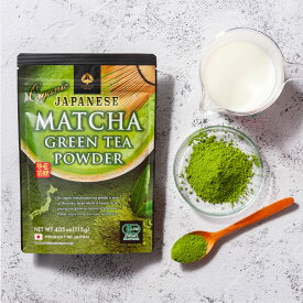 オーガニック 抹茶 （115g）有機 パウダー 国産 有機抹茶 静岡県産 粉末