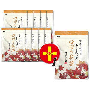 yH~z ؂V eB[obO 10+1{Zbg (3g×25×11pbN)   Β eB[pbN t |쒃  Β É [ [ ƍN n i Mtg Je
