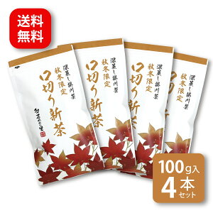 yH~z ؂V4{Zbg (100gܓ×4{)  Β t  n |쒃  Β É É [ [ [ [|쒃 ƍN n H~  i Mt