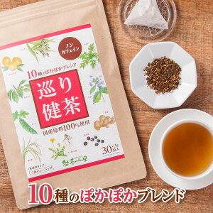 Y 10uh N 茒 3g×30 eB[obO  ۂۂuh mJtFC  _CGbg ͂Ɣ ngM I  m eB[pbN 