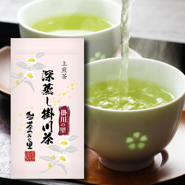楽天市場】掛川の里 (100g袋入) 【掛川茶 煎茶 緑茶 一番茶 静岡茶 深蒸し茶 茶葉 ギフト お試し】 : 日本茶・健康茶専門店 茶つみの里