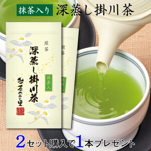 日本茶 ギフト おしゃれの人気商品 通販 価格比較 価格 Com