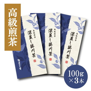  [|쒃 3{Zbg (100gܓ×3{)   Β Β É [ t Zbg  Mtg v[g JeL
