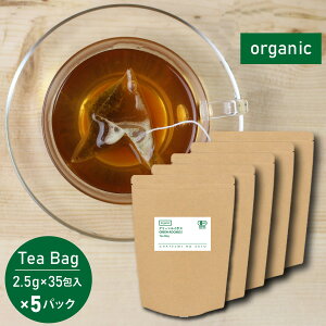 O[C{XeB[ I[KjbN 5܃Zbg L@O[C{X (2.5g×35×5pbN) t eB[obO v`Mtg  L@͔| _ mJtFC mJ[ |t