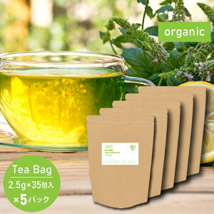 I[KjbN MqΒ 5pbNZbgi2.5g×35×5pbNjt eB[obO  yL@ Β Mq 䂸 { eB[pbN  bNX JeLz