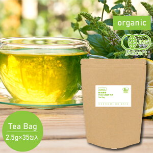 I[KjbN MqΒ t eB[obO i2.5g×35j L@ Mq 䂸 Β { eB[pbN  bNX Y yuzu Y  JeL