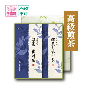  [ 2{MtgZbgi|Y[ 100g×2 ρjv[g j  Mtg TԂ u 䈥A @ @v e{ ei wj oYj j
