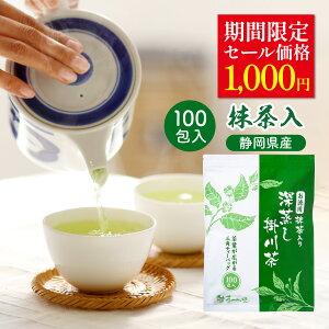 _Ԍ1000~|bL^  Β eB[obO 2.5g×100  p [ eB[pbN e 100  É |쒃 o  ⒃ Ɩp [ނ t o