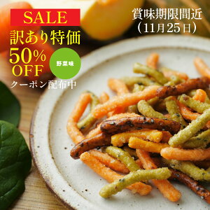 _󂠂E50OFFN[|zz^ ݂ Ƃ iL^ؖj 150g   kCYgp Y iXC[c aَq َq v`Mtg 䈥A 󂠂