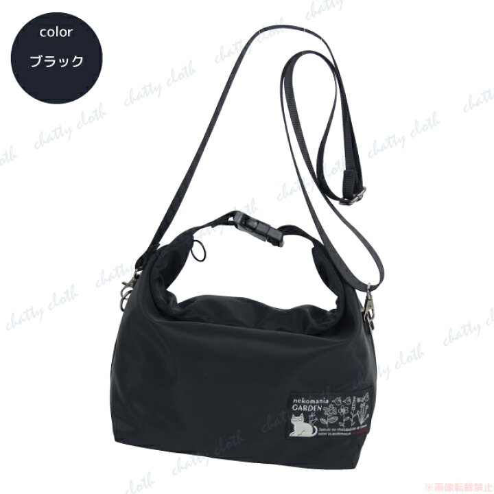 楽天市場】【全商品10%OFF！6/4 20:00〜6/11 01:59】くるりん2way 