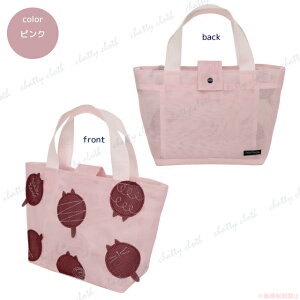 ˂܃bVXpobO(mAt@~[ noafamily LObY lRG XpobO  C TEi ˂ ܂L bV  l obO tBbglX s 2022ssj 0