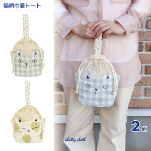 y|Cg10{I11/20 20:00`11/27 01:59zlR~~В|[`(LObY lRG ˂ 킢 bVn lR~~ I   CN Mtg v[g 2022ss j 051-A940