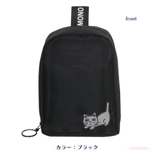 ܃nfB|[`(mAt@~[ LObY lRG ˂ 킢 bVf s [ ܂ 2024ss Mtgj 051-A1010