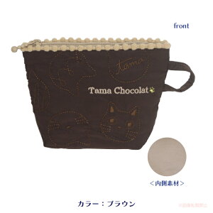 y|Cg10{I11/20 20:00`11/27 01:59zy[֑ΉzG`Pbg|[`(mAt@~[ LObY lRG ˂ 킢  eBbV ڂVe[v VRJ[ ܂ v