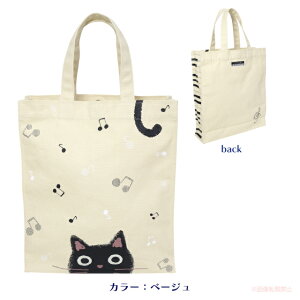 y|Cg10{I11/20 20:00`11/27 01:59zh~ c^g[gobO(mAt@~[ LObY lRG ˂ [  y oCG K A4TCYOK ł 2025awj 051-A1027