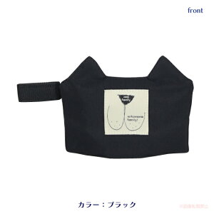 CAT~j|[`(mAt@~[ LObY lRG ˂ L`[t 킢 J[hP[X J[h  }` Mtg v[g   2023ss) 051-A955