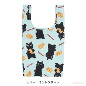 y|Cg10{I11/20 20:00`11/27 01:59zy[֑Ήz߂ł܃RrjobO(RpNg lRG ˂ 킢  ₫ Sǂߎ[ GRobO ܂ L 2023awj 051-A98