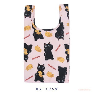 y|Cg10{I11/20 20:00`11/27 01:59zy[֑Ήz߂ł܃RrjobO(RpNg lRG ˂ 킢  ₫ Sǂߎ[ GRobO ܂ L 2023awj 051-A98