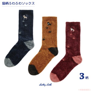 gILbgӂӂ\bNX(mAt@~[ LObY lRG ˂ 킢 ~C  炩 hJ  O fB[X  t[TCY 2021awj 051-E520